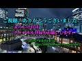 麻雀格闘倶楽部　grand master【849】ここが踏ん張り所！