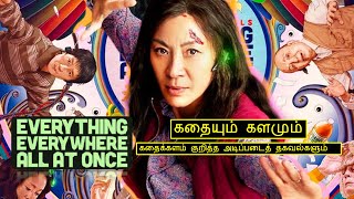 Everything Everywhere All at Once Explained In Tamil | Connecting Dots | Seenu