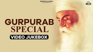 GURPURAB SPECIAL | Jukebox | Guru Nanak Dev Ji Jayanti | Diljit Dosanjh | Gurpurab 2021