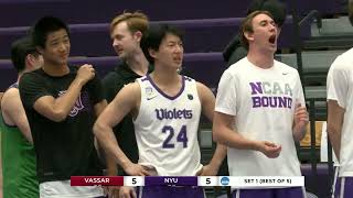 New York U  vs Vassar DIII Men's Volleyball Game   April 26th, 2024   NCAA