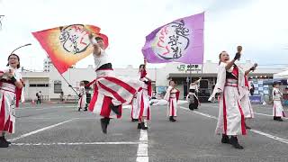 舞姿道みろく　第21回 奥州YOSAKOIinみずさわ　2024年9月15日　駅前会場