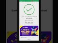 phonepe bank account balance check youtube status viral trending