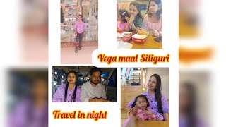 Siliguri mall ghumdai ratti tira