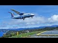 Sun Air Dornier 328 JET landing/departing Stord airport (with ATC), 2017