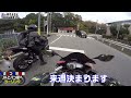 納車数ヶ月の初心者jkバイク女子の日常に密着してみた【ツーリング】