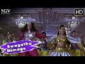 Swagatha Nimage | Lion Jagapathi Rao Movie Songs | 1991 | Vishnuvardhan, Bhavya