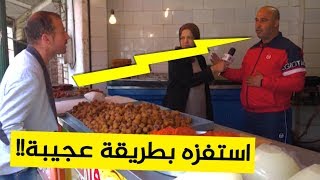 حلقة نارية من الكاميرا الخفية \