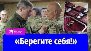 Генерал армии Валерий Герасимов - героям СВО: Всё это достигается большим трудом