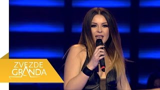 Dejana Eric - Takva zena - ZG Specijal 26 - (TV Prva 26.03.2017.)