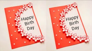 Beautiful Birthday greeting card idea /Handmade birthday greeting card for Best Friend