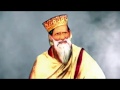 Radhasoami Rakshak Jeev Ke