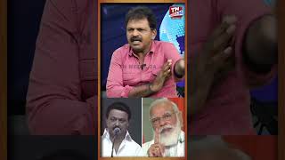 இவர்கள் யார் எங்களுக்கு மணிமண்டபம் கட்டுவதற்கு ? - Kandhasamy Adhiyaman