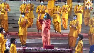 Live Parmarth Ganga Aarti I 16 ,April, 2021 I Rishikesh, Uttarakhand
