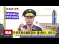 昏睡遇攔查驚醒爆衝！警連開11槍阻逃｜三立新聞台