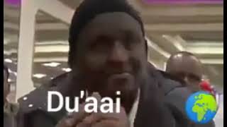 du'aii bareedu