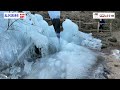 【あしがくぼの氷柱】【秩父氷柱】【埼玉県秩父郡横瀬町】あしがくぼの氷柱（埼玉県秩父郡横瀬町）