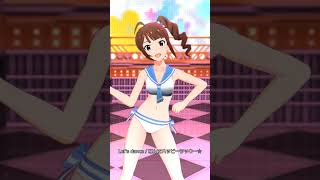 【ミリシタMVAS】ハッピー☆ラッキー☆ジェットマシーン (横山奈緒) セーラーミズギ　アナザーシェーダー陰強　#shorts