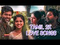 Tamil Love Songs | 2k and 2.1k music girls kids | Tamil music channel @KrishnaFort