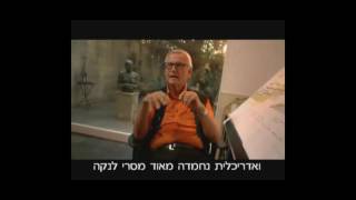 פלסנר אדריכלים - משרד אדריכלים מוביל בתל