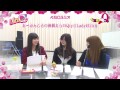 kbcラジオ「veroq（ベロキュー）」linq 2013.10.24収録映像