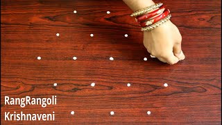 RangRangoli Krishnaveni: 5*3 dots Latest Muggulu | Easy Lotus Kolam | Simple Rangoli Designs