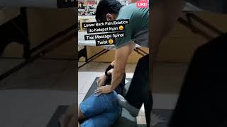 Advanced Stretching/Thai Massage Spinal Twist For Lower Back Pain By JSWS #lowerbackpain #sciatica