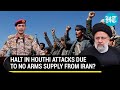 Iran Cuts Off Weapons Supply To Houthis? U.S. Claims Yemeni Rebels Running Out Of Arms