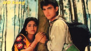 Pyar Ne Jahan Pe Rakha Hai Jhoom Ke Kadam Ek Baar | Aamir K, Juhi C | Aye Mere Humsafar | 90s Hit