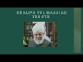 khilafat day