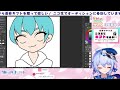 【お絵描き】初見さんも歓迎！皆にアイコンをプレゼントする！【瀬々良木セナ 新人vtuber】