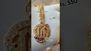 Om impon dollarchain looking real gold  #om #dollar #chain #murugan #impon #jewellery #ஐம்பொன்