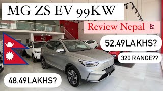 MG ZS EV Full Review Nepal | 99KW Model 320Km Range | 2023 | MG ZS EV NEPAL