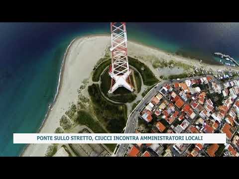 PONTE SULLO STRETTO, CIUCCI INCONTRA AMMINISTRATORI LOCALI - YouTube