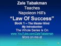 Law Of Success - The Mastermind - 1 - My Introduction