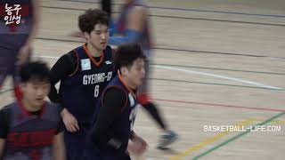 HL 2019 전국생활체육대축전 30대부 결승전 경기 vs 서울