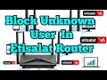 How to block Unknown device in Etisalat Router DIR-853 | How do I block users from Etisalat router