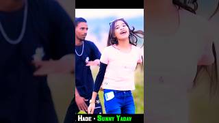 Sonam yadav new short viral video #sonam_yadav @muskanmusicfatehpur7910