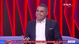 كورة كل يوم - الناقد الرياضي أحمد القصاص في ضيافة كريم حسن شحاتة في كورة كل يوم