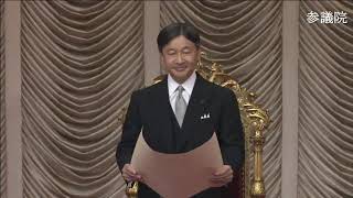 参議院 2019年10月04日 開会式 #02 天皇陛下