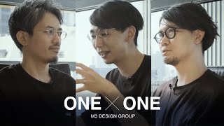 エムスリー株式会社 デザイングループ ONE × ONE