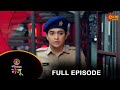 Constable Manju - Full Episode | 21 Oct 2024 | Full Ep FREE on SUN NXT | Sun Marathi