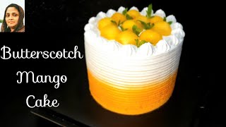 Cake Decorating Tutorials : Ep 7 : Butterscotch Mango Cake Recipe || Mango Cake ||