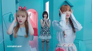 [HD繁中字]Oh My Girl-Liar Liar