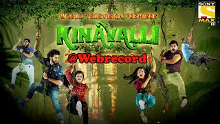 Kinavalli (2020) | World Television premiere | Sony Maxhd | Webrecord