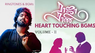 Heart touching BGMs of Raja Rani |BGM | GV Prakash | Raja Rani | Volume II