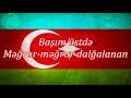 ♪🇦🇿 Çinarə mƏlİkzadƏ – ✵☽ azƏrbaycan ☾✵ yazılı 1080p ᴴᴰ 𐱅𐰈𐰼𐰚 🇦🇿