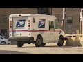 2 USPS mail carriers robbed over 2 days in Evanston