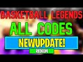 New Basketball Legends Codes | Roblox Basketball Legends Codes (August 2024)