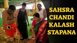 Sahasra chandi kalash stapana and Abhishek by gurudev Dr.Anilkumar joshiji