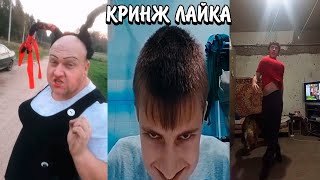 ДЕТИ ХВАСТАЮТСЯ ПАРИЛКАМИ | РОФЛЫ ЗАШЛИ СЛИШКОМ ДАЛЕКО... | КРИНЖ ЛАЙКА